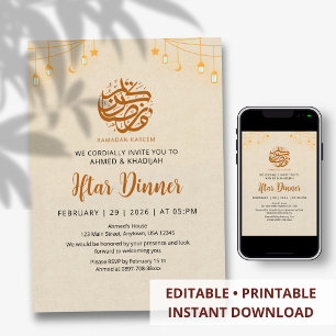 Festive Lantern Bunting Ramadan Iftar Invitation