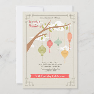 Festive Lanterns Invitation