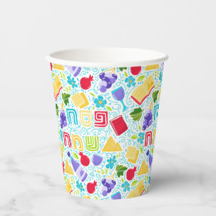Festive Passover Paper cup