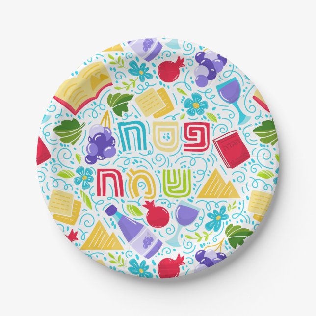 Festive Passover Paper Plate (Front)