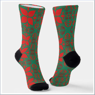 Festive Red and Green Pattern Socks