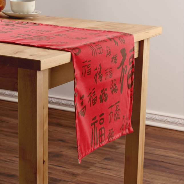 Festive Red Chinese Calligraphy 福 Blessings  Short Table Runner (In Situ)