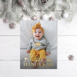 Festive Starry Happy Hanukkah Photo Gold Foil Holiday Postcard<br><div class="desc">Happy Hanukkah with jewish stars in real foil; choose from gold,  rose gold or silver. Dark photo overlay optional. Customise the backside colour,  text or add more photos if desired.</div>