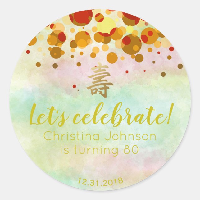 Festive Watercolor Chinese Birthday Classic Round Sticker (Front)