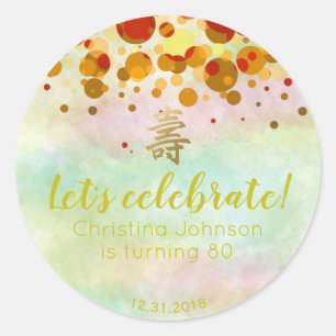 Festive Watercolor Chinese Birthday Classic Round Sticker