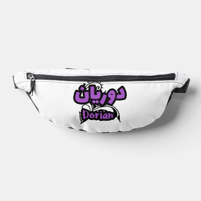 fettercudde bum bags (Lay Down)