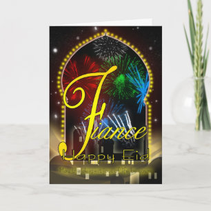 Fiance - Eid Day Card - Happy Eid