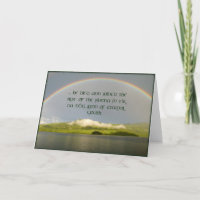Fianna and Tír na nÓg Sympathy Card
