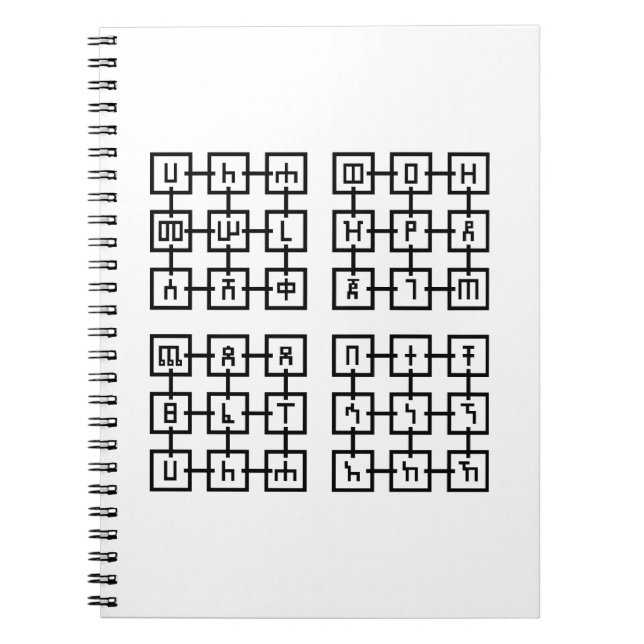 Fidel Notebook (Front)