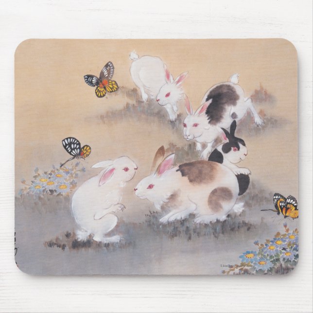 Field Trip Mouse Mat (Front)