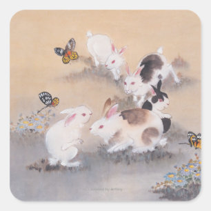 Field Trip Square Sticker