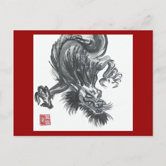 Fierce Chinese Dragon Postcard (Front)