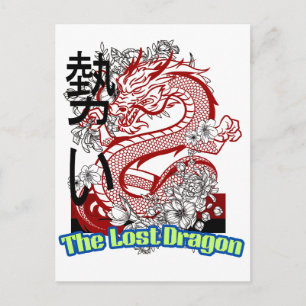 Fierce Dragon–Mythical Creature Graphic Tee 2025 Postcard