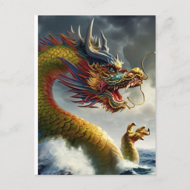 Fierce Dragon Postcard (Front)
