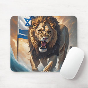 Fierce Lion With Israeli Flag Mouse Mat