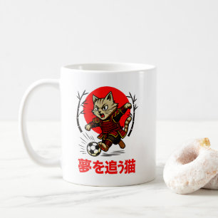 Fierce Samurai Cat Soccer Gift for Anime-Loving Coffee Mug
