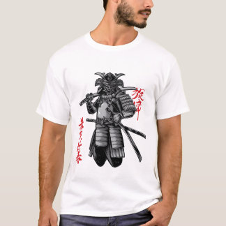 Fierce Samurai Warrior – Japanese Bushido Art T-Shirt