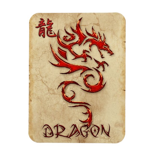 Fiery Metal-look Tribal Dragon 4 Asian Art Magnet (Vertical)