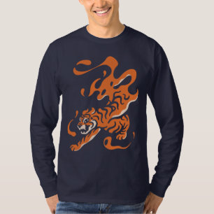 Fiery Tiger: Asian Bold Design T-Shirt