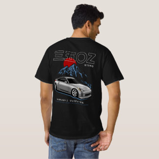 Fifth generation Fairlady Z T-Shirt