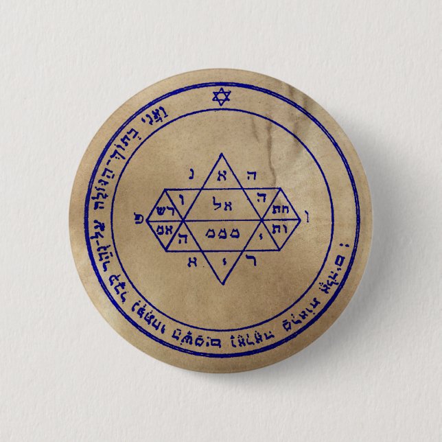 Fifth Pentacle of Jupiter 6 Cm Round Badge (Front)