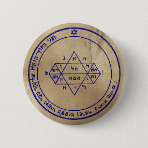 Fifth Pentacle of Jupiter 6 Cm Round Badge
