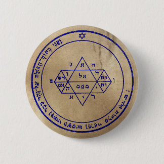 Fifth Pentacle of Jupiter 6 Cm Round Badge