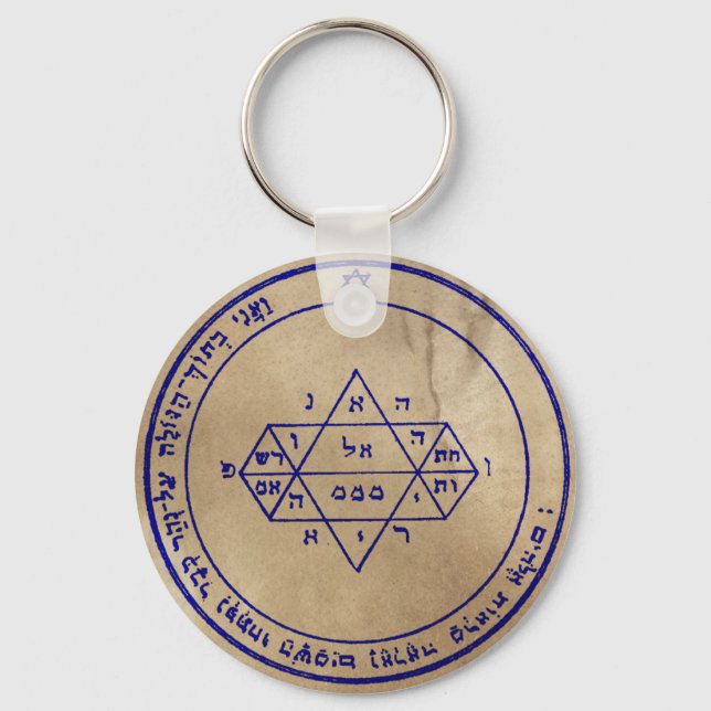 Fifth Pentacle of Jupiter Key Ring (Front)
