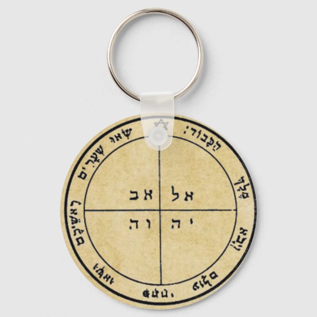 Fifth Pentacle of Mercury Key Ring (Front)