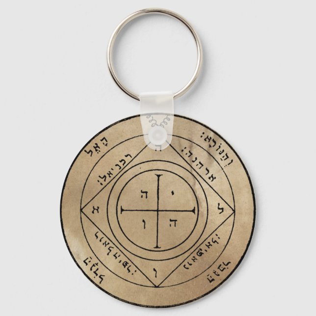 Fifth Pentacle of Saturn Keychain (Front)