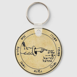 Fifth Pentacle of the Moon Key Ring