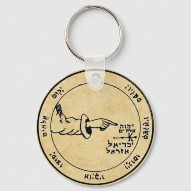 Fifth Pentacle of the Moon Key Ring (Front)