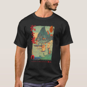 Fifty three Stations of Suehiro Japanese Art T-Shirt
