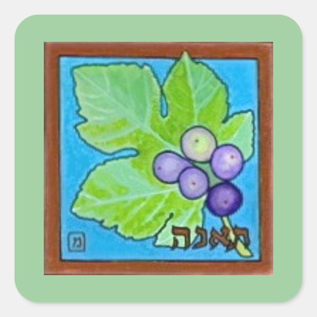 Fig, one of the seven fruits of Israel Square Sticker (Front)
