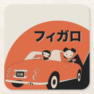 Figaro Coasters