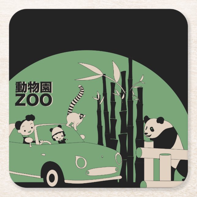 Figaro Coasters (Front)