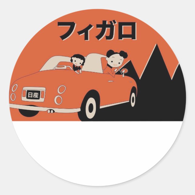 Figaro Sticker (Front)