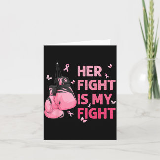 Fight Is Fight Breast Cancer Awareness Suprt Squad Card