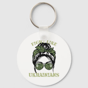 Fight Like Ukrainian 2  Key Ring