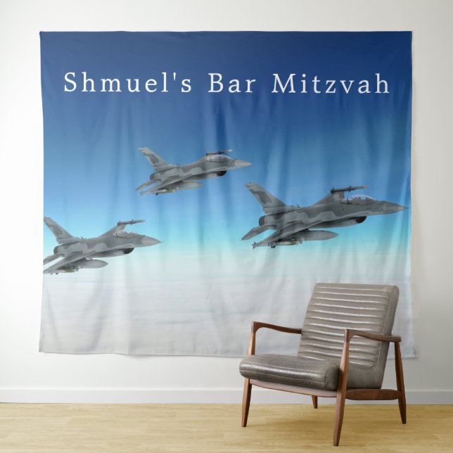 Fighter Jet | Bar Mitzvah Photo Booth Banner Tapestry (In Situ (Horizontal))