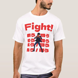 Fighter with 90s Retro Anime Style T-Shirt