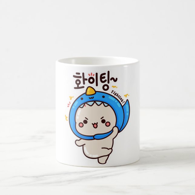 FIGHTING 화이팅 - Korean Hangul Coffee Mug (Center)