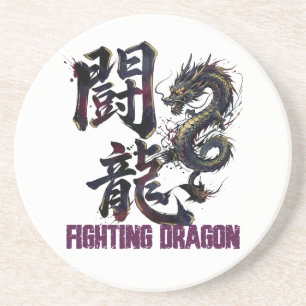 Fighting Dragn -闘龍- The form of a fighting dragon Coaster