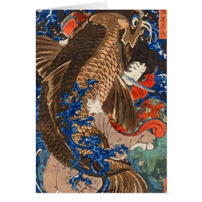 Fighting Giant Carp Kuniyoshi Japanese Fine Art (Front)