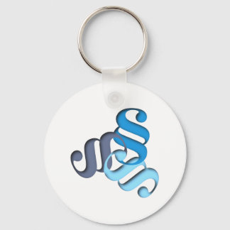 Figur Buchstabe paragraph shape letter Key Ring