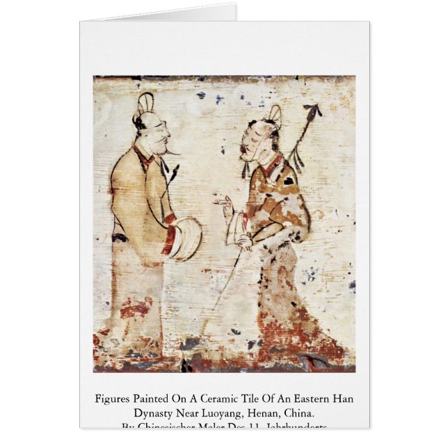 Figures Painted On A Ceramic (Front)