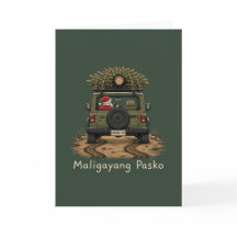 Filipino Merry Christmas - Maligayang Pasko 