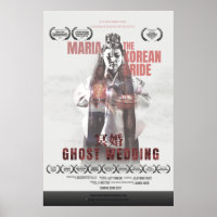 Film Festival Poster: Ghost Wedding Documentary