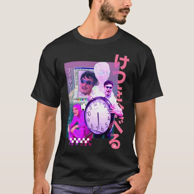 filthy frank Essential T-Shirt (Front)