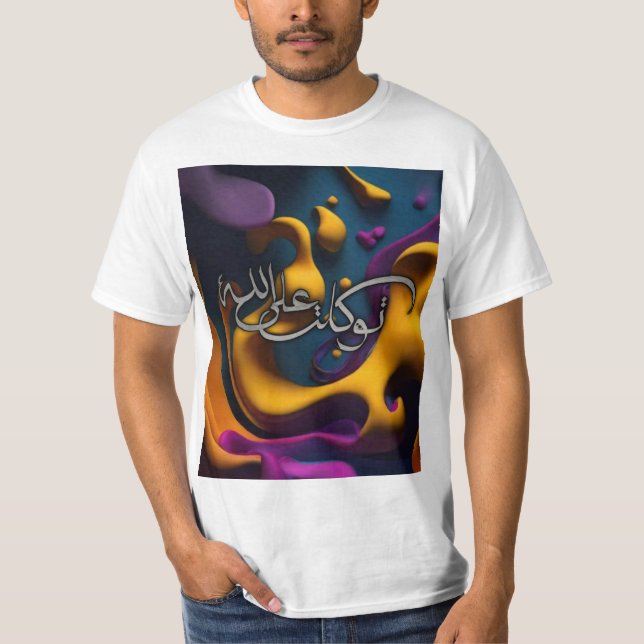 fine art t-shirt (Front)
